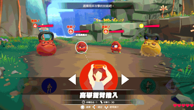 java游戏手机有哪些_手机游戏有哪些利弊_手机游戏有黑边无法全屏