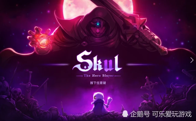 游戏策略手机怎么玩_策略游戏手机游戏_游戏策略手机游戏