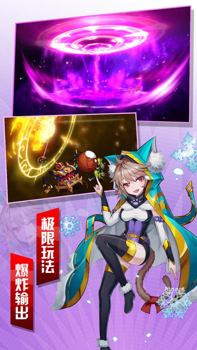 策略游戏手机游戏_游戏策略手机游戏_游戏策略手机怎么玩