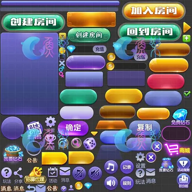 旗舰手机游戏性能排行榜_旗舰手机游戏对比评测_5千旗舰游戏手机推荐