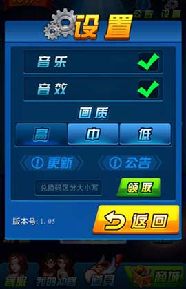 旗舰手机游戏性能排行榜_旗舰手机游戏对比评测_5千旗舰游戏手机推荐