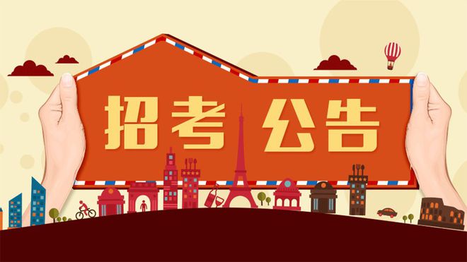 头条官网号登录_头条号官网_头条官方号
