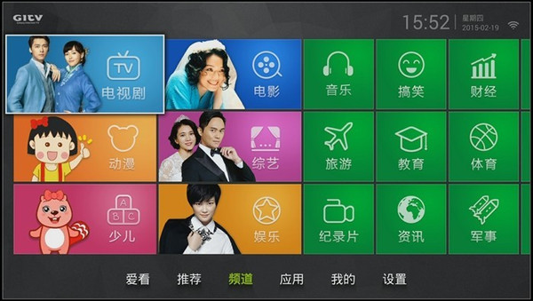 小米盒子2_小米盒子小盒子_小米的盒子