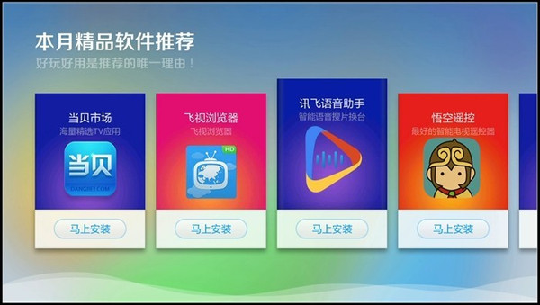 小米盒子小盒子_小米盒子2_小米的盒子