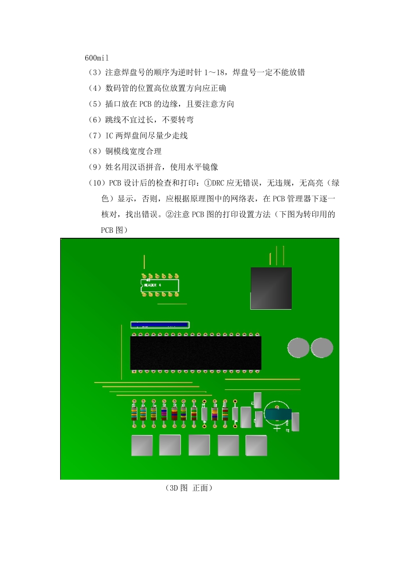 压缩机_压缩饼干_javazip压缩