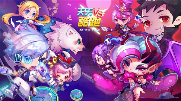 查看腾讯手机游戏-腾讯手机游戏玩家福利大揭秘！不看后悔