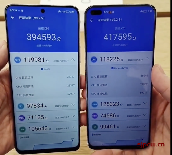骁龙870跑分_骁龙870跑分_骁龙870跑分
