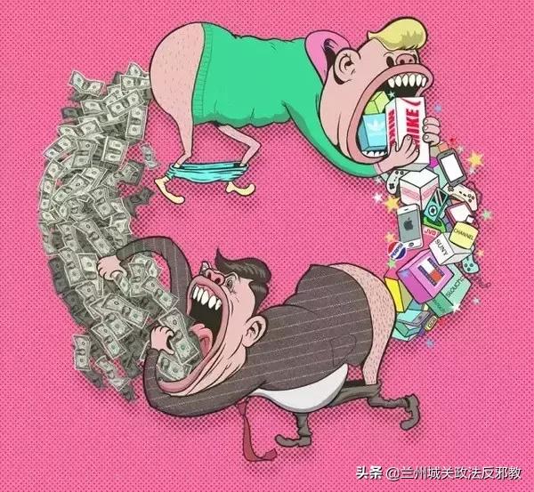 沉迷手机游戏的漫画_沉迷网游漫画_沉迷手机游戏 漫画图