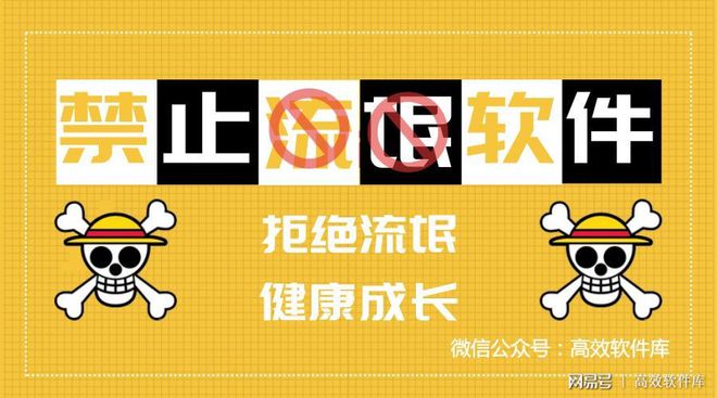 卸载手机游戏怎么删彻底_卸载按键手机游戏怎么卸载_按键手机卸载游戏