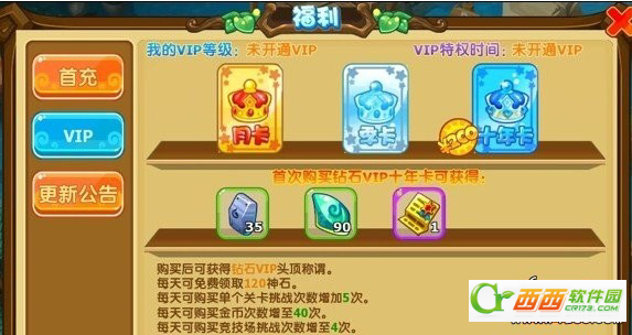 绑定大厅手机游戏怎么解除_游戏绑定设备是绑定什么_绑定手机游戏大厅