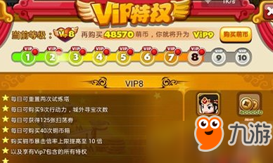 绑定大厅手机游戏怎么解除_游戏绑定设备是绑定什么_绑定手机游戏大厅