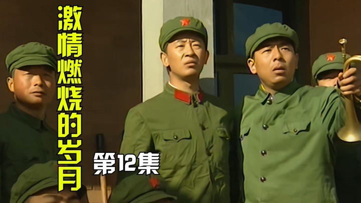 老去_老去的家_老去电影