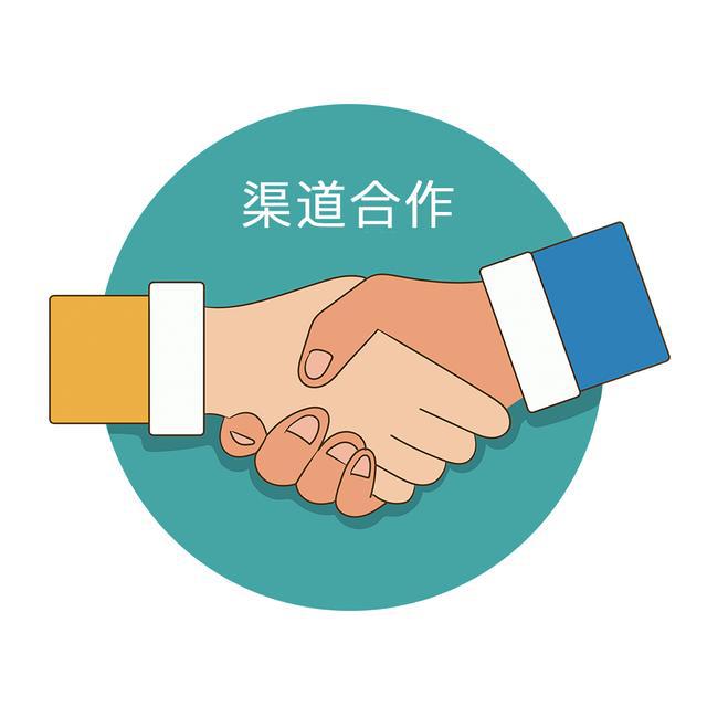 营销推广方式有哪几种_营销推广方式都有哪些_营销推广方式有什么