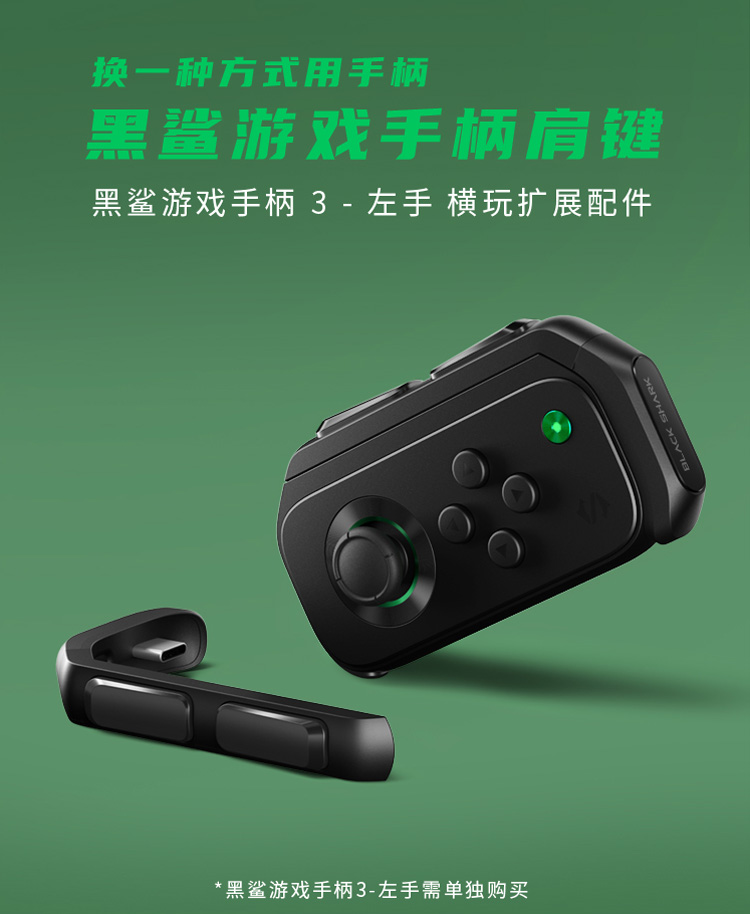 华为手机ps4手柄_华为手机连接ps4手柄没反应_ps4手柄华为手机游戏