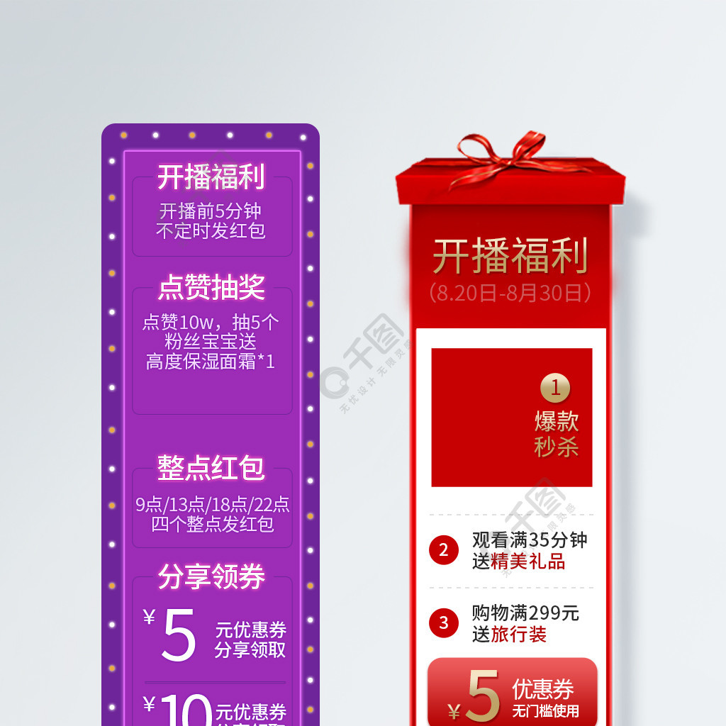 钉钉怎么同时玩游戏和手机_用钉钉玩游戏_钉钉打游戏会影响时长吗
