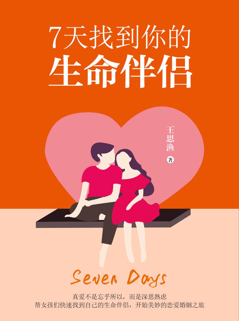 禁忌的圣杯如何使用_禁忌的圣杯_决斗链接禁忌的圣杯需要满3吗