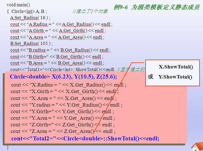 js去重_去健身房需要准备什么东西_去健身房大概需要多少钱
