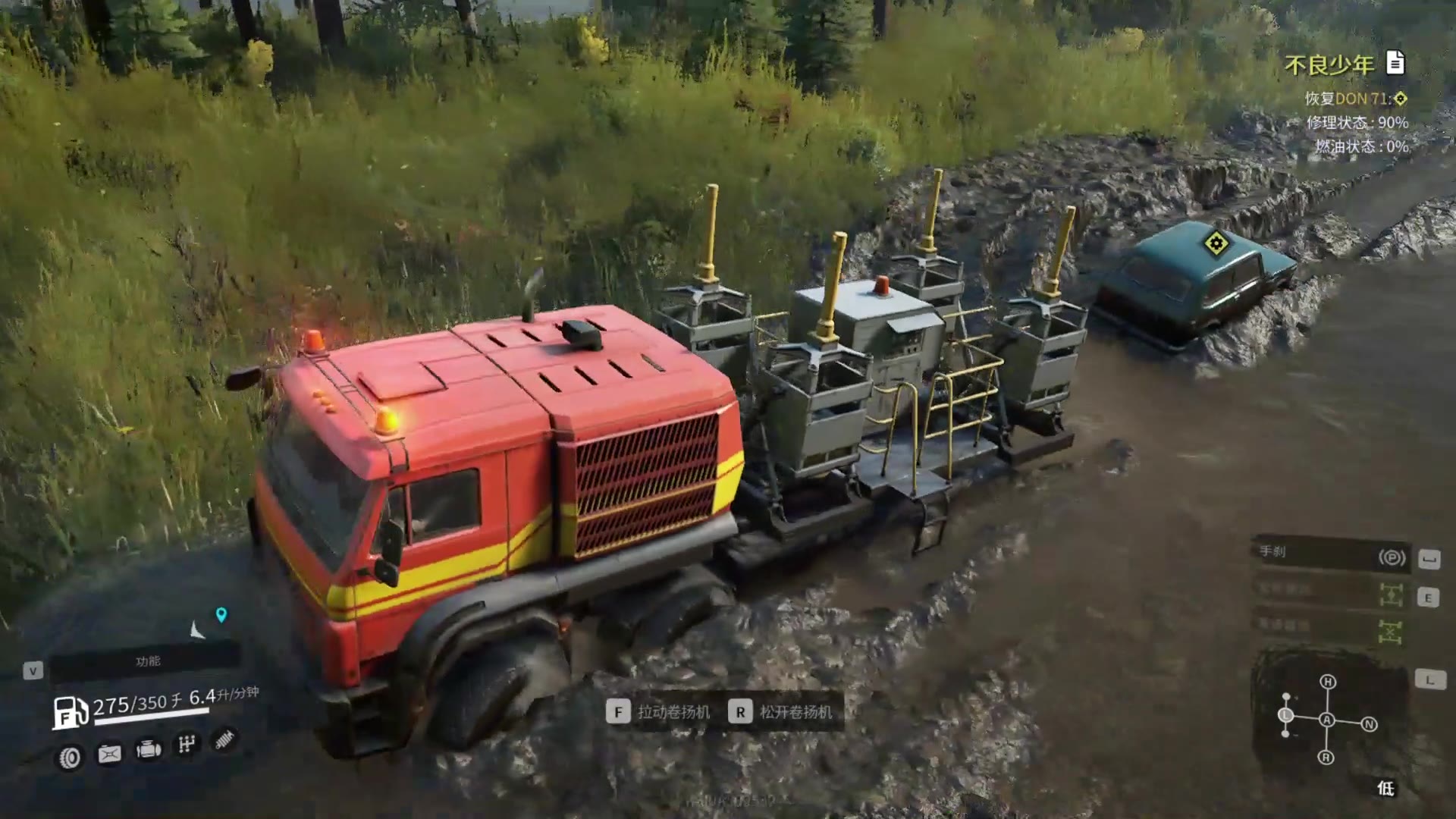 gta5特殊载具_特殊载具任务要偷多少车_特殊载具仓库在哪
