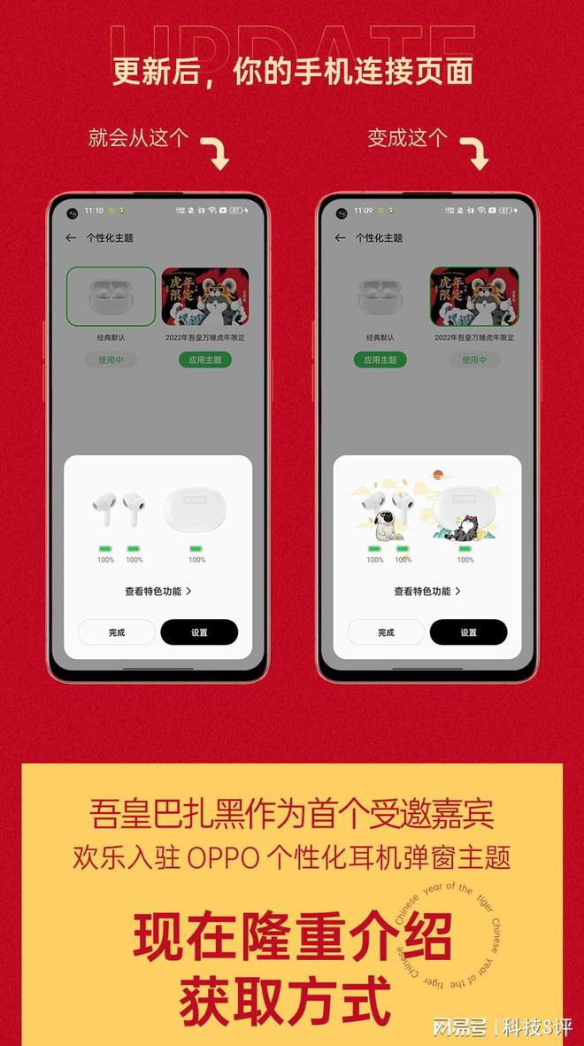 米米直播_米米钱包_特米米