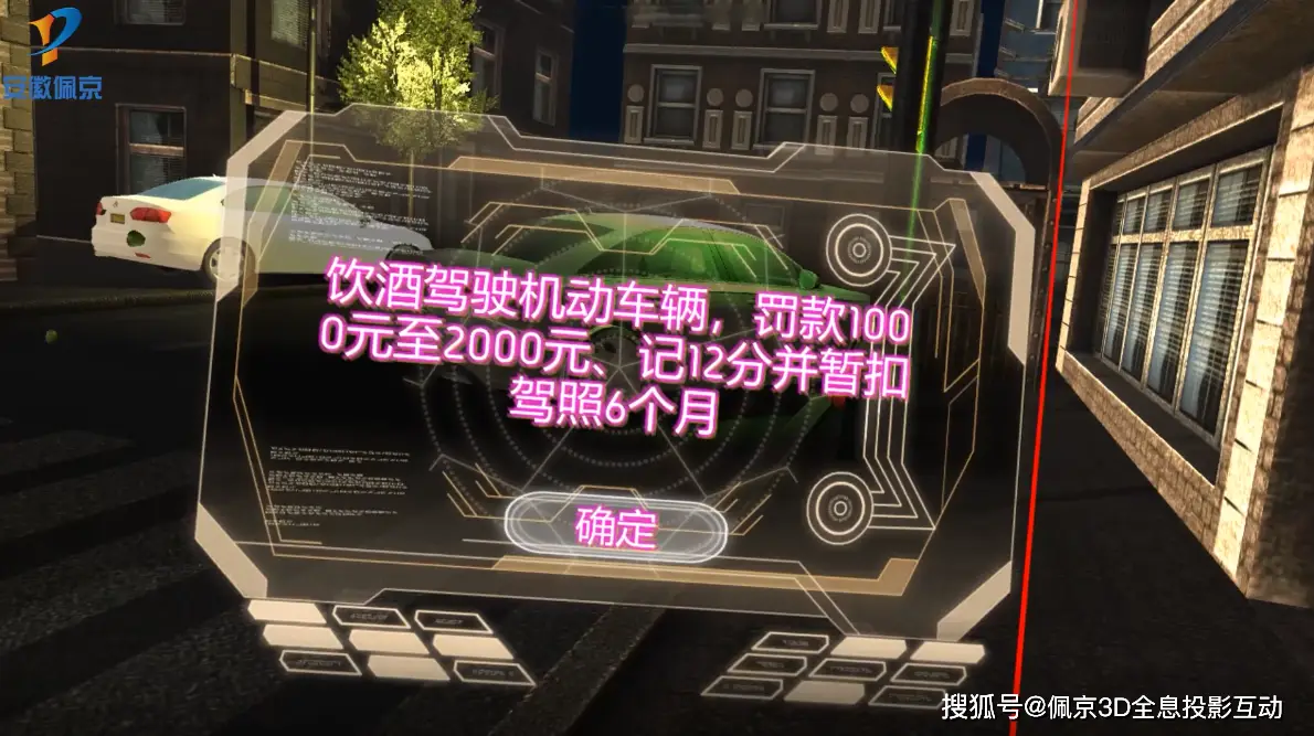模拟公共汽车游戏大全_公共汽车模拟器游戏_公共汽车模拟游戏手机版