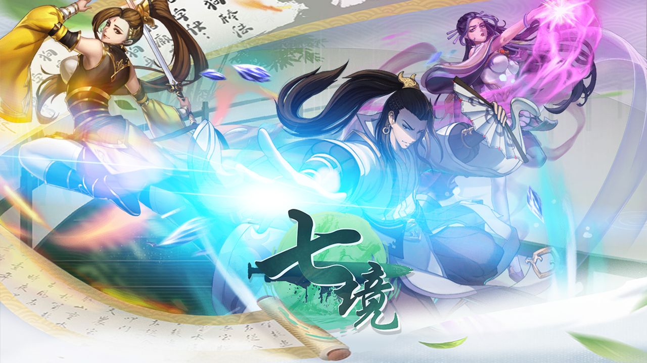 rewrite游戏手机版_植物大战僵尸横版手机游戏_三国单机版手机游戏