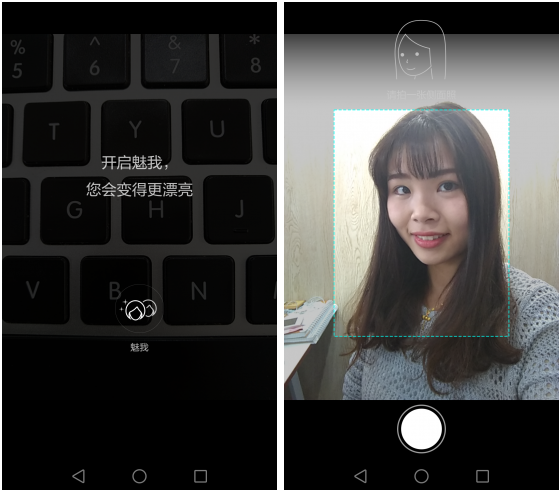 华为nova8pro微信视频怎么开美颜_华为nova8pro微信视频怎么开美颜_华为nova系列微信视频美颜