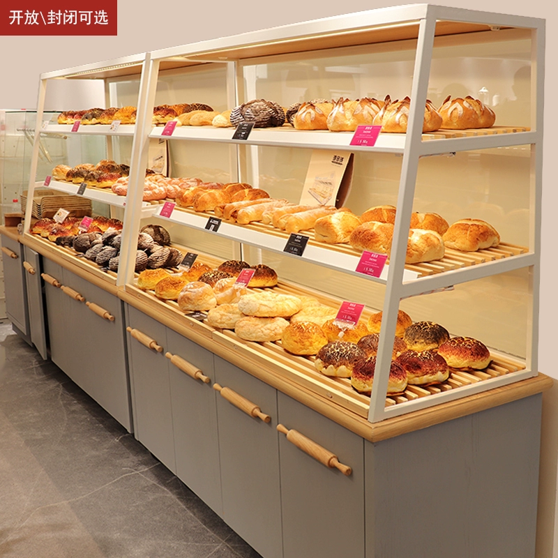 经营蛋糕店小游戏_蛋糕店经营类手机游戏_蛋糕经营的游戏