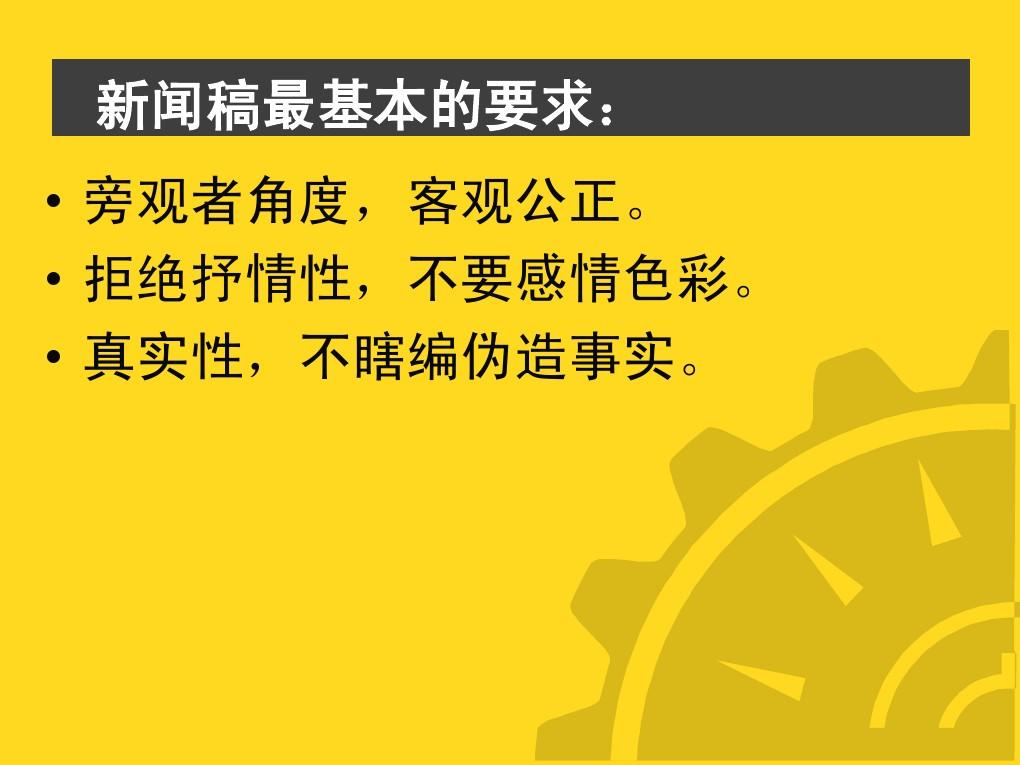 荀谌的拼音_荀谌三国杀_荀谌