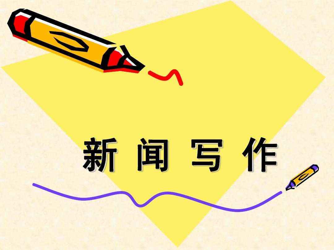 荀谌三国杀_荀谌的拼音_荀谌