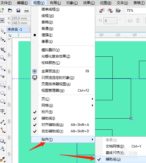 cad2021合并线段_cad怎么合并多段线_cad2018合并线段