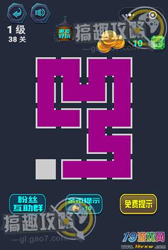 点点手机游戏_手机游戏模拟器_手机游戏平台