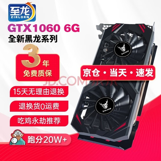 笔记本模拟卡玩手机游戏不卡_笔记本模拟卡玩手机游戏可以吗_笔记本玩手机模拟游戏卡