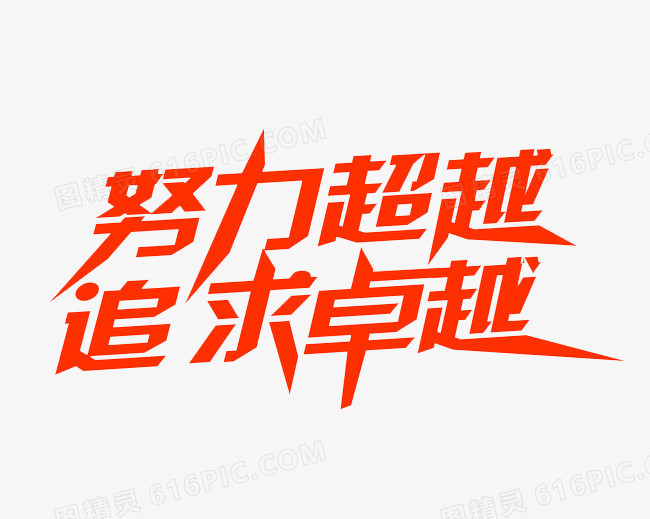 谢谢泰罗是哪集_谢谢泰罗奥特曼_谢谢你泰罗