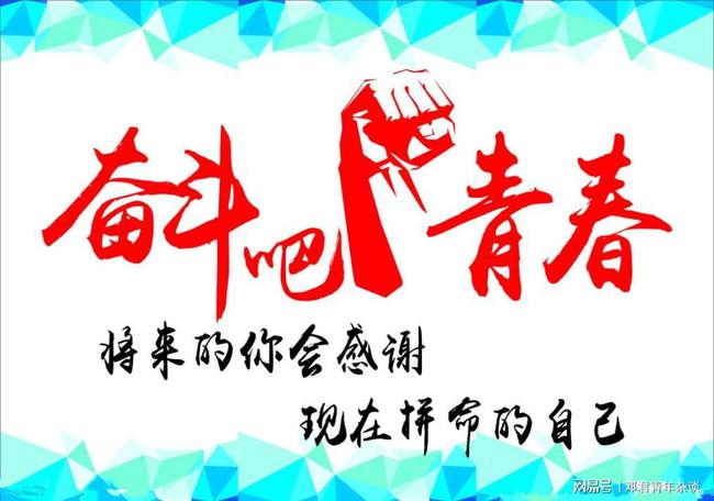 谢谢你泰罗_谢谢泰罗是哪集_谢谢泰罗奥特曼