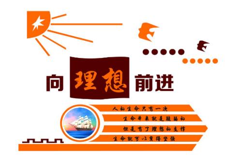 谢谢泰罗奥特曼_谢谢你泰罗_谢谢泰罗是哪集