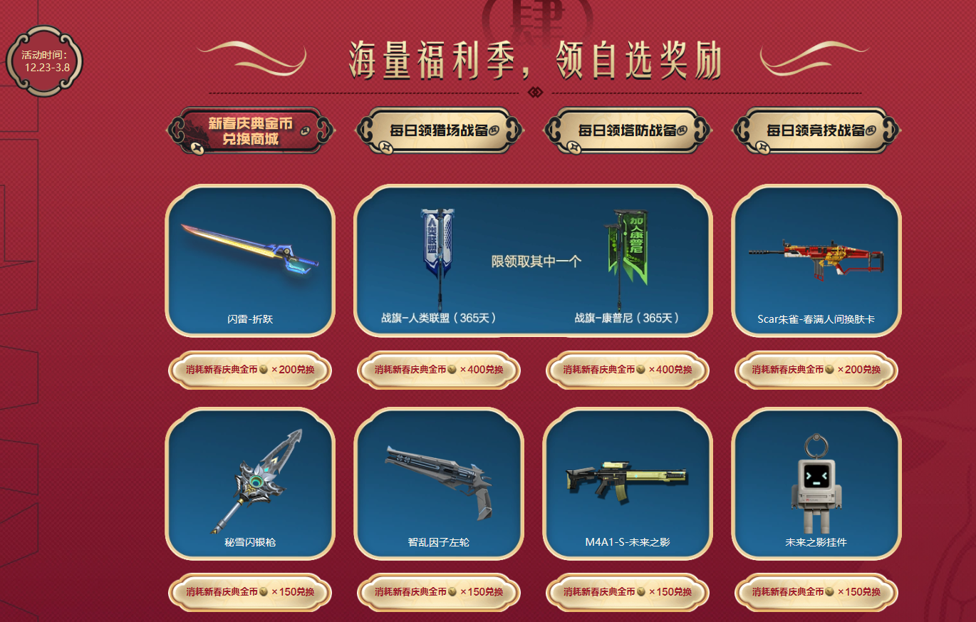 疯狂逃跑手机游戏_逃跑疯狂手机游戏视频_疯狂逃跑盗版游戏