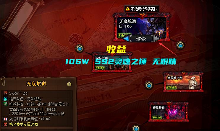 疯狂逃跑盗版游戏_逃跑疯狂手机游戏视频_疯狂逃跑手机游戏