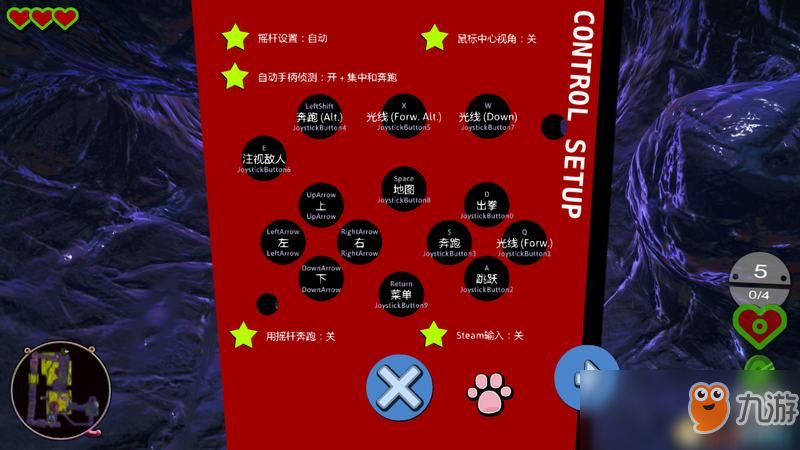 疯狂逃跑手机游戏_疯狂逃跑盗版游戏_逃跑疯狂手机游戏视频
