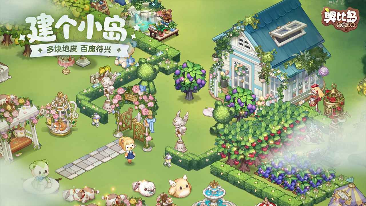 宠爱手机游戏_宠爱游戏名_宠爱手机游戏破解版