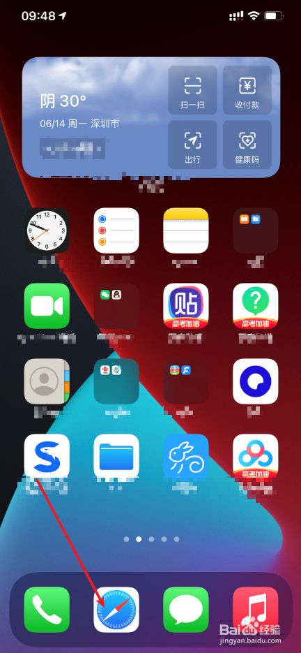 以前天翼按键手机的游戏_天翼3g按键手机_按键手机天翼游戏