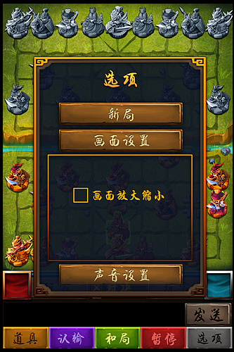 手机vr游戏排行_测评手机游戏的软件_vr手机游戏测评