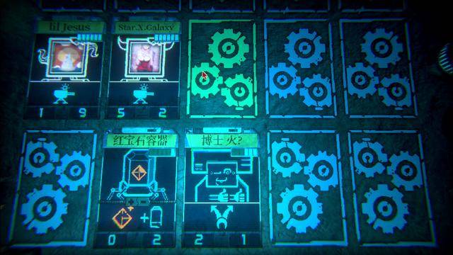 安卓手机邪恶游戏下载_安卓手机邪恶游戏下载_安卓手机邪恶游戏下载