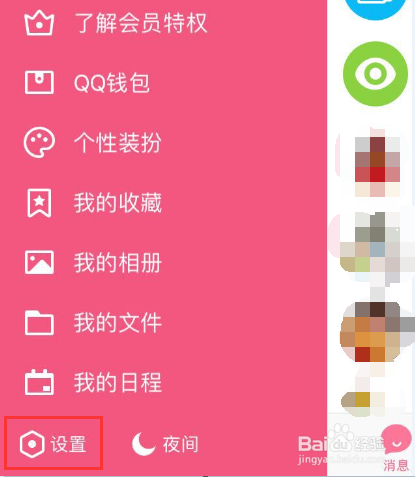 中本聪钱包_本体钱包_本体钱包下载
