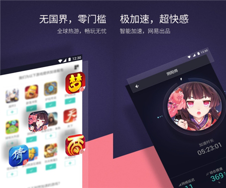 不玩游戏要买高配手机吗_买个玩游戏的手机_玩手机游戏需要什么配置