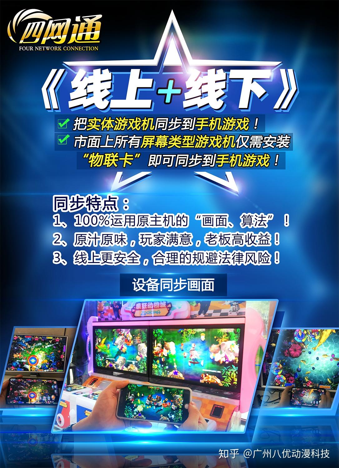 不玩游戏要买高配手机吗_玩手机游戏需要什么配置_买个玩游戏的手机