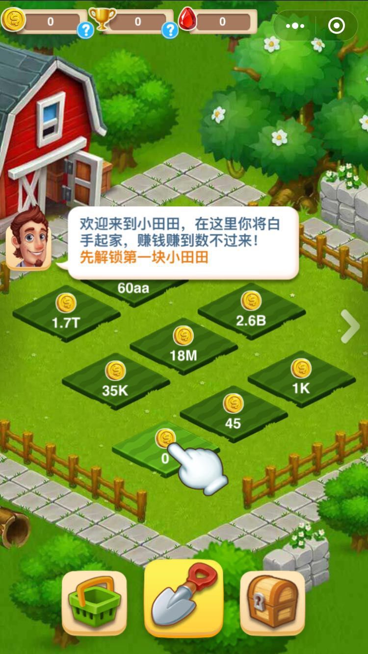 oppo手机禁游戏_oppo手机禁止玩游戏_oppo手机怎么禁用游戏空间