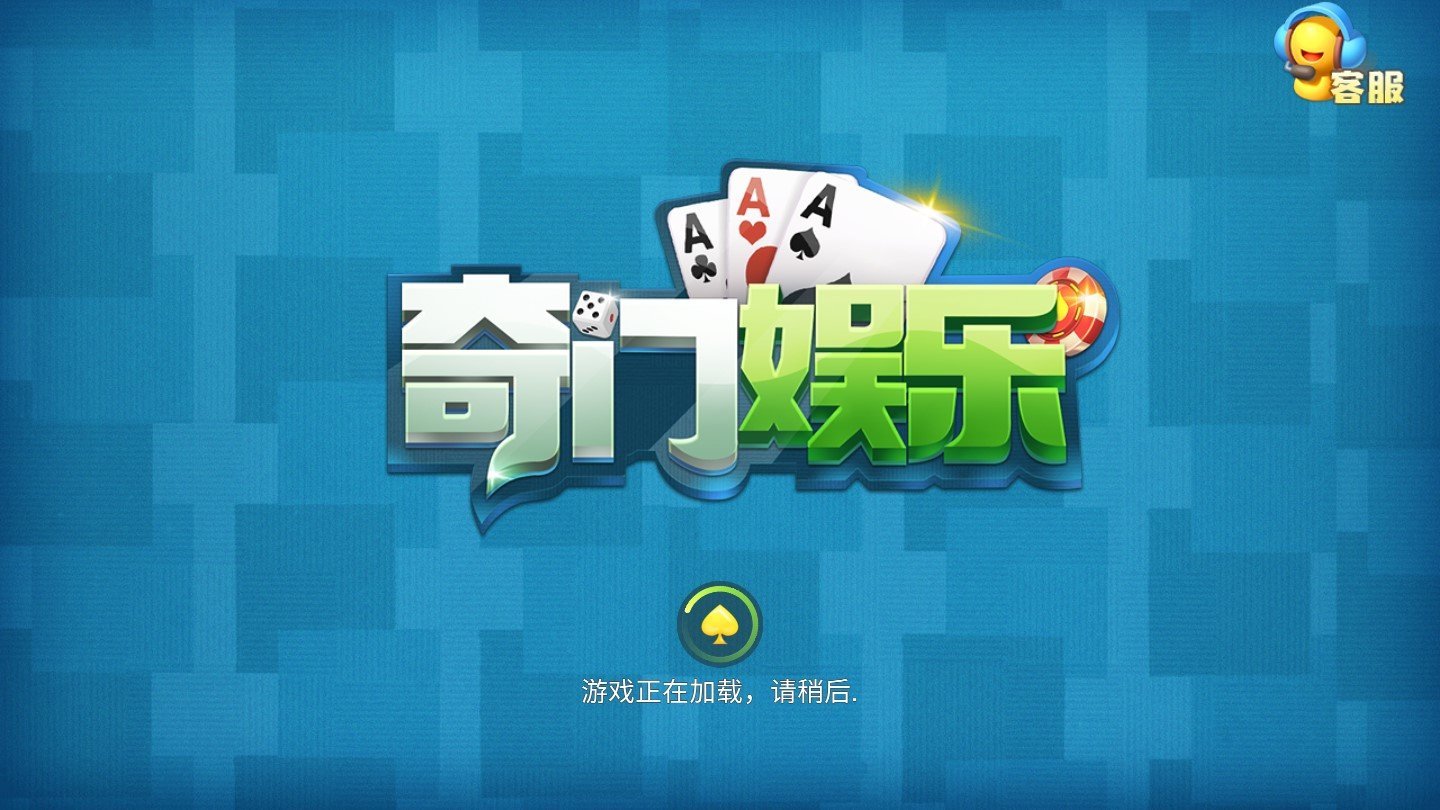 oppo手机怎么禁用游戏空间_oppo手机禁止玩游戏_oppo手机禁游戏