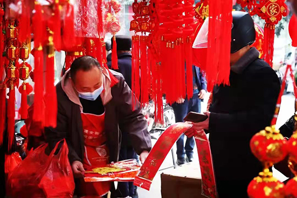 春节中国传统节日英语怎么写_春节中国传统节日_中国春节
