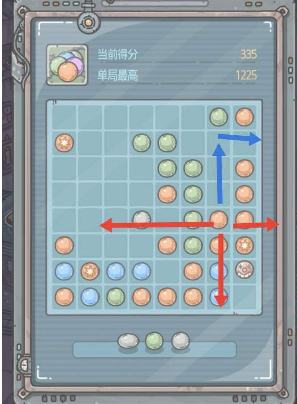 w2m蜗牛游戏手机_蜗牛手游app_蜗牛手机游戏