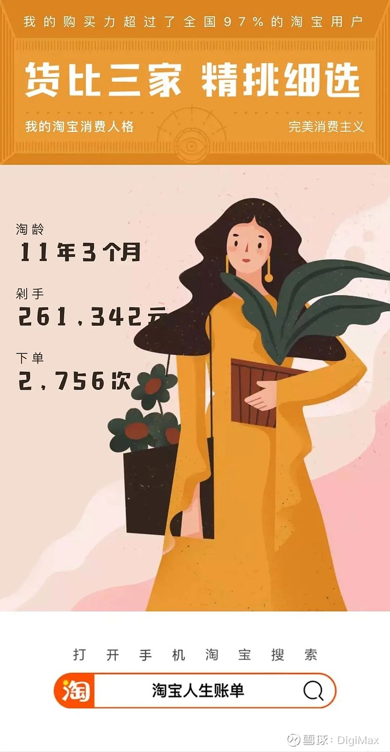 mysql8修改最大连接数_mysql修改连接数_修改mysql最大连接数